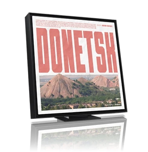 Рамка Music Frame 2025 F-DONETSKPANEL - Фото 1 Рамка Music Frame 2025 F-DONETSKPANEL - Фото 1