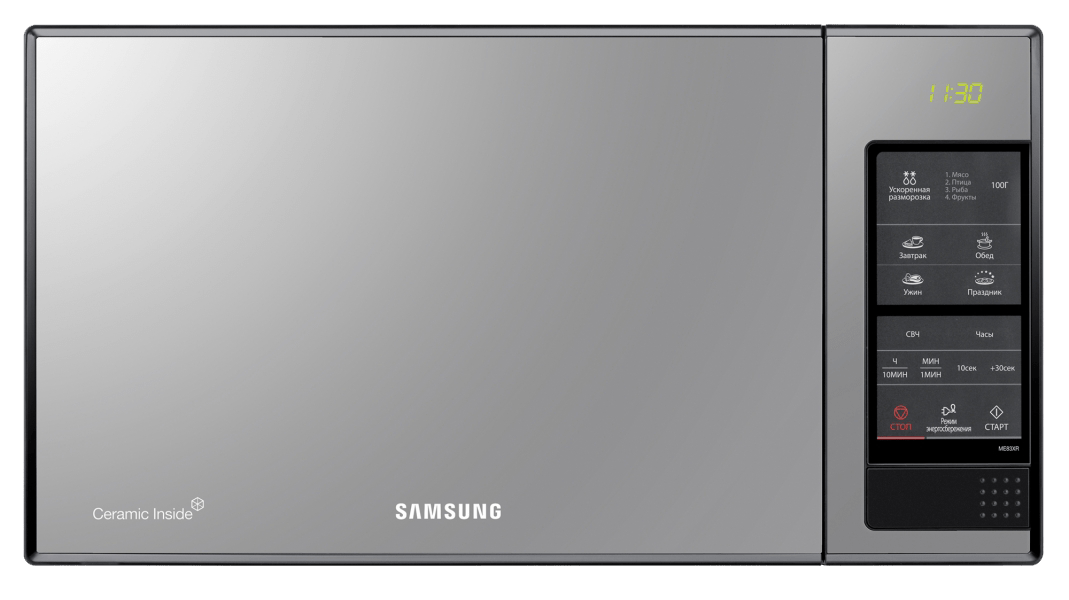 Микроволновая печь Samsung ME83XR/BWT - фото 1 - samsungshop.com.ua