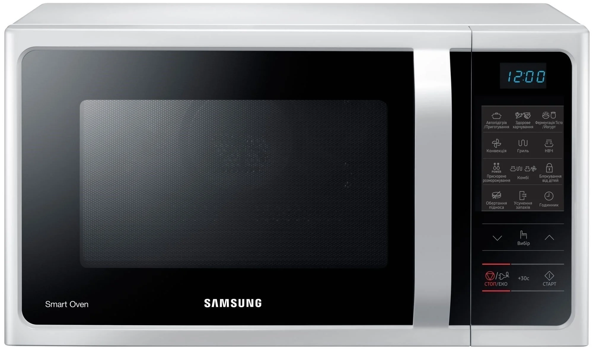 Микроволновая печь Samsung Smart Oven MC28H5013AW/BW: купить по выгодной  цене | Фирменный интернет-магазин Samsung