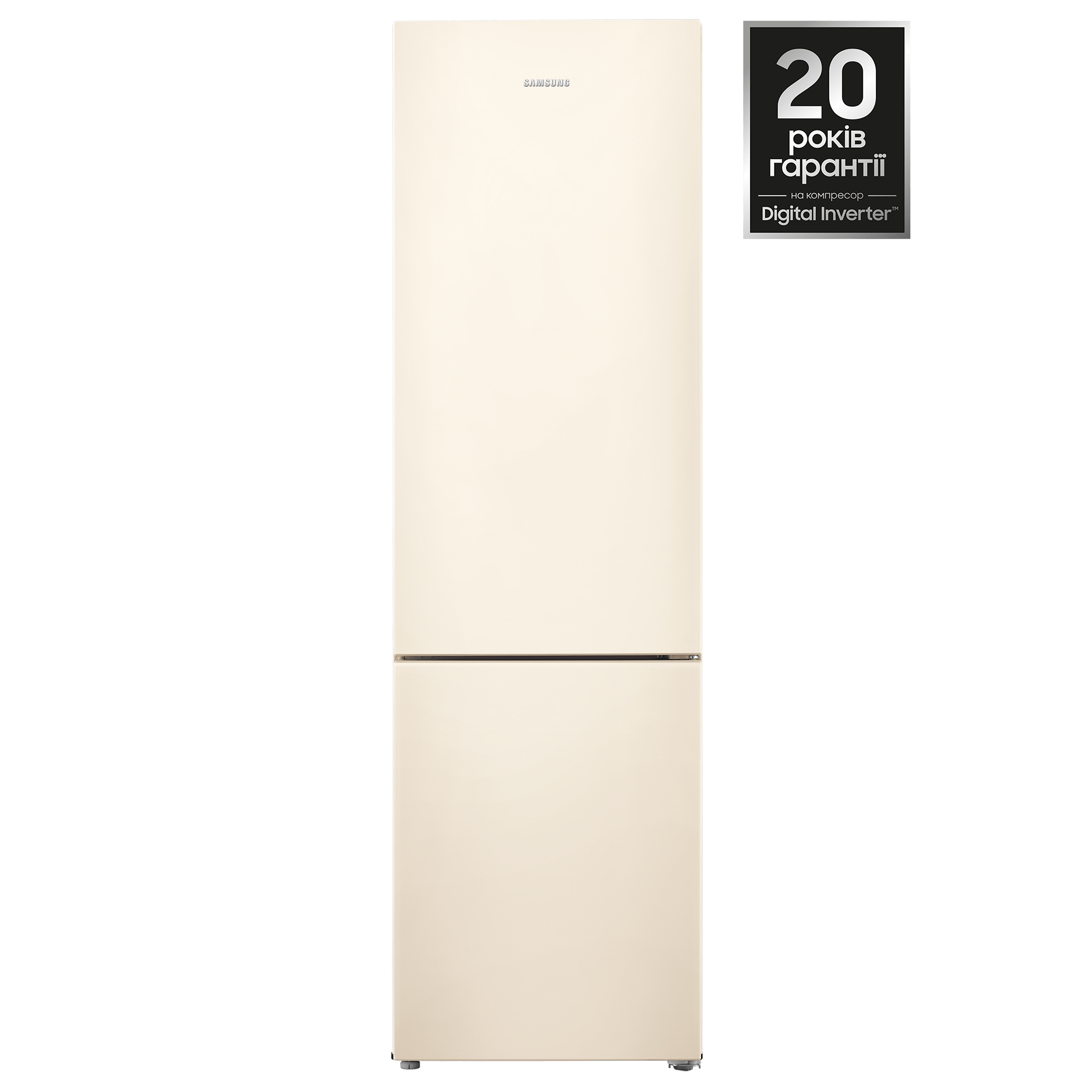 Холодильник Samsung RB37J5000EF/UA Beige - samsungshop.com.ua