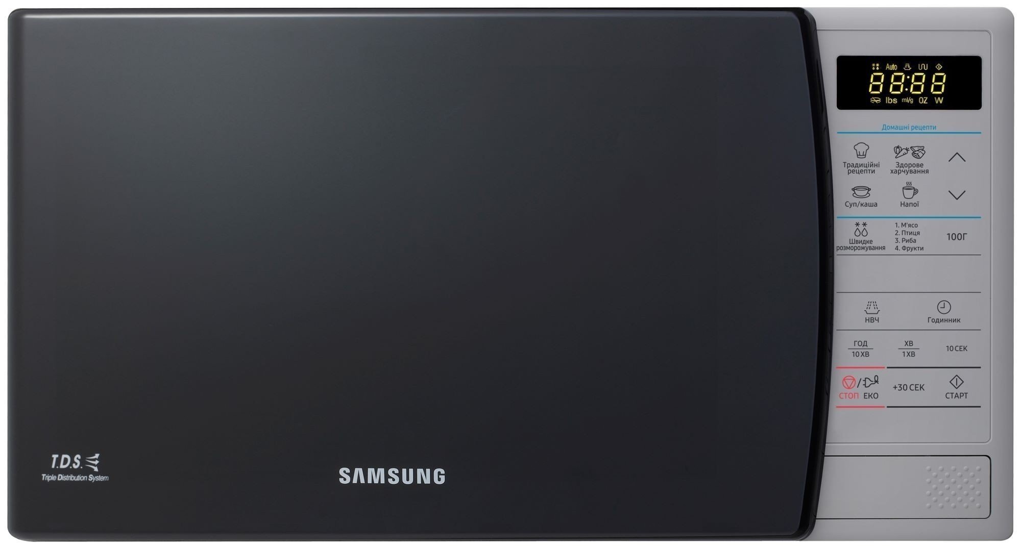Микроволновая печь Samsung  ME83KRS-1/BW - фото 1 - samsungshop.com.ua