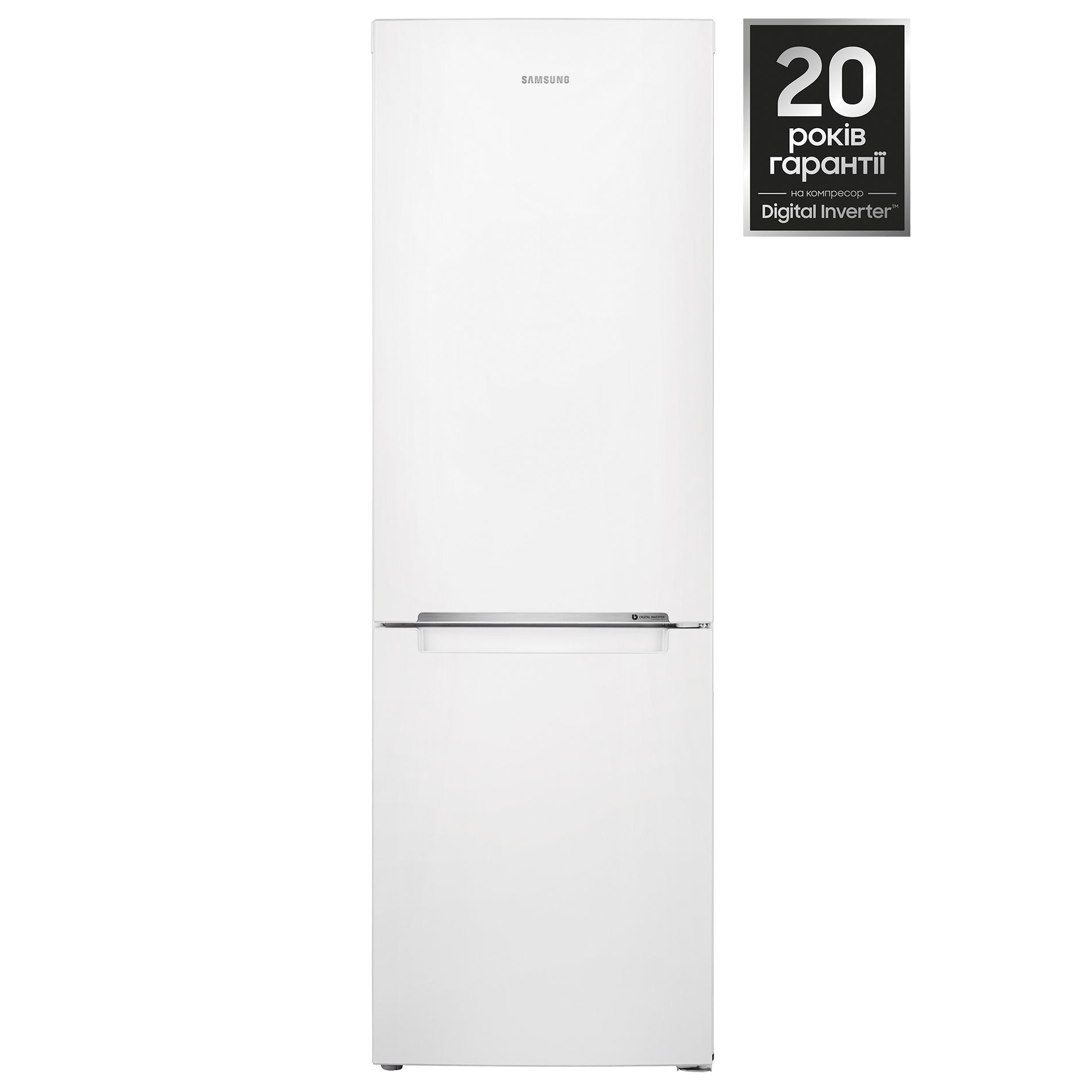 Холодильник Samsung RB33J3000WW/UA - samsungshop.com.ua