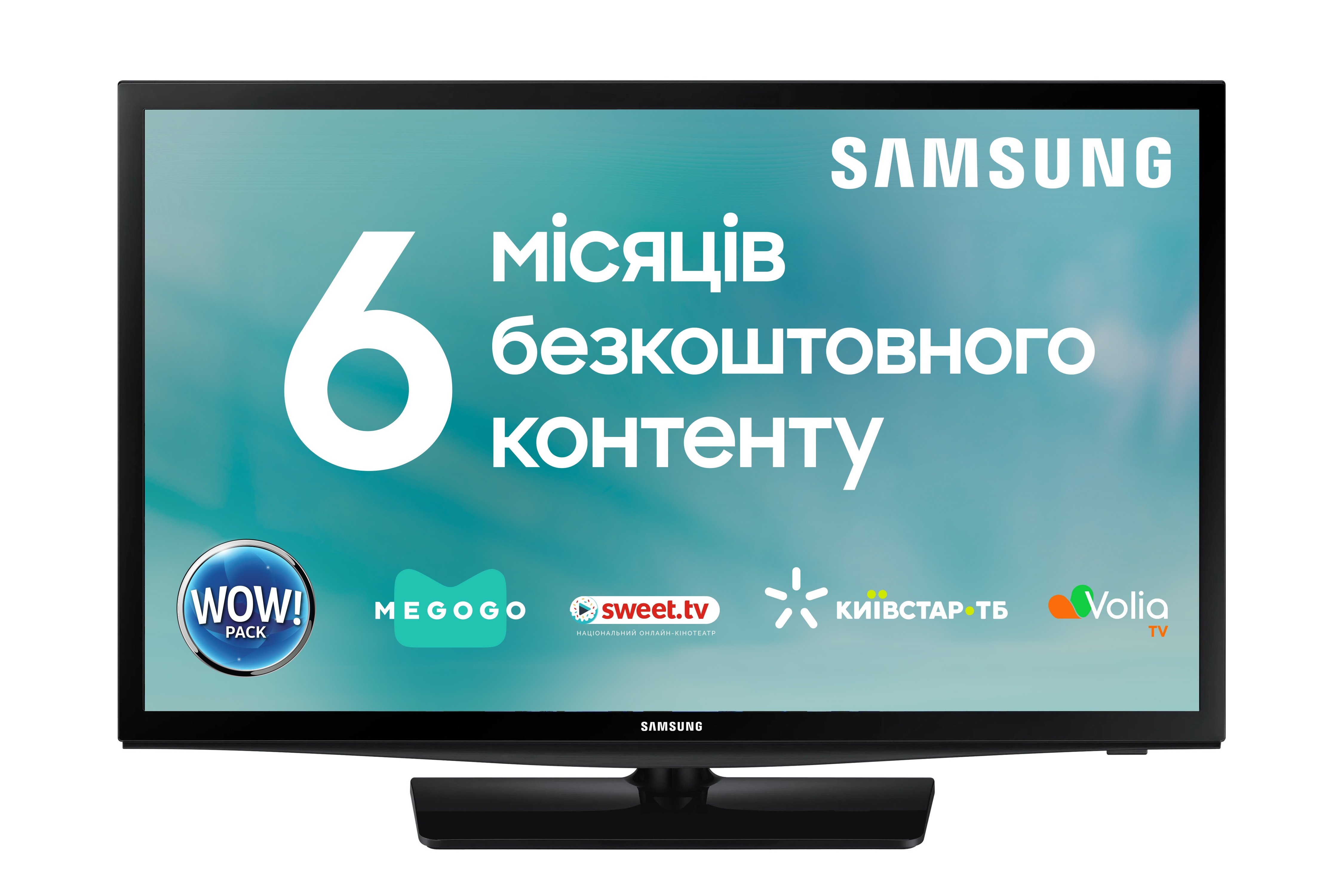 Телевізор Samsung UE24N4500AUXUA - фото 1 - samsungshop.com.ua