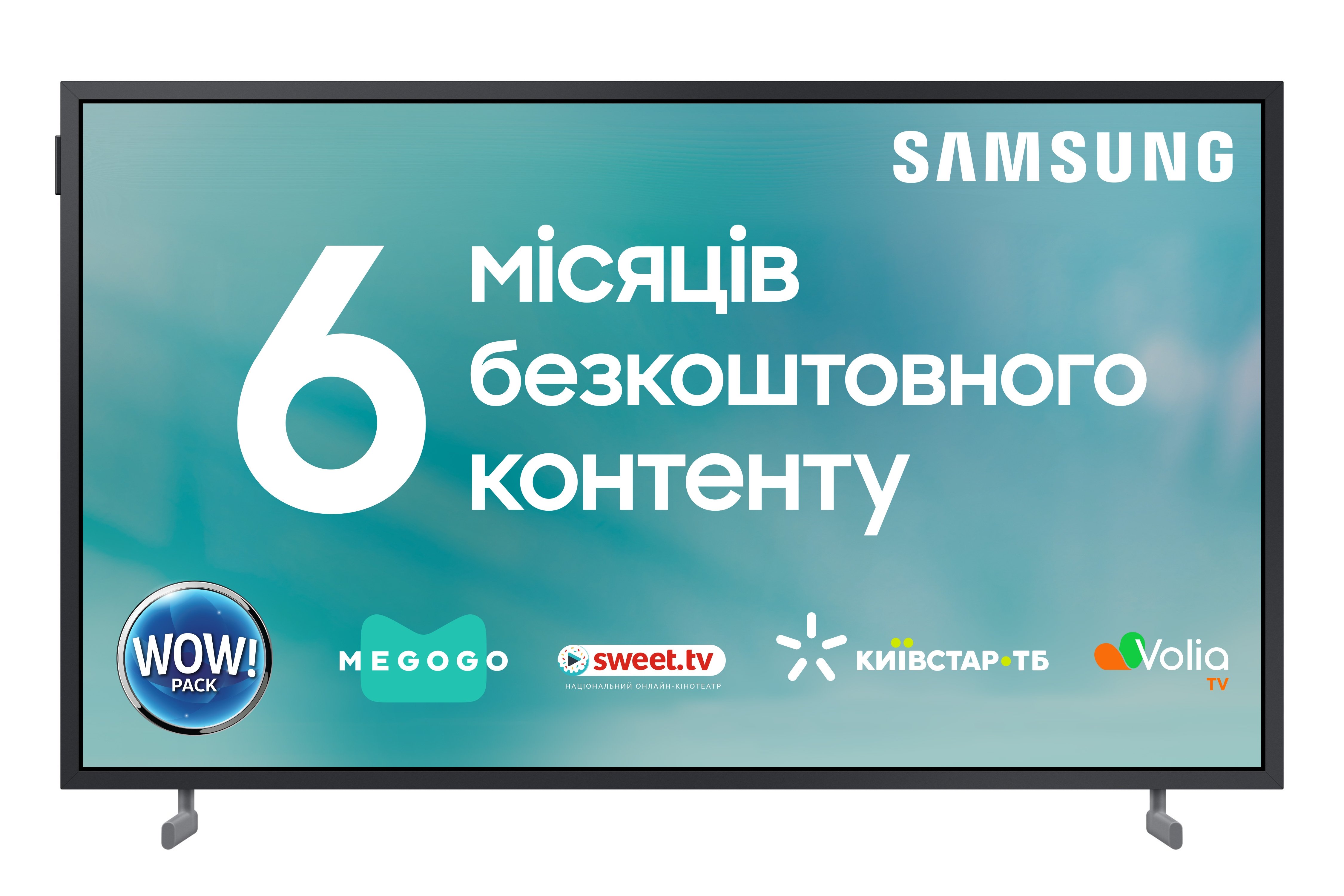 Телевізор Samsung QE32LS03TBKXUA Frame (2020) - фото 1 - samsungshop.com.ua