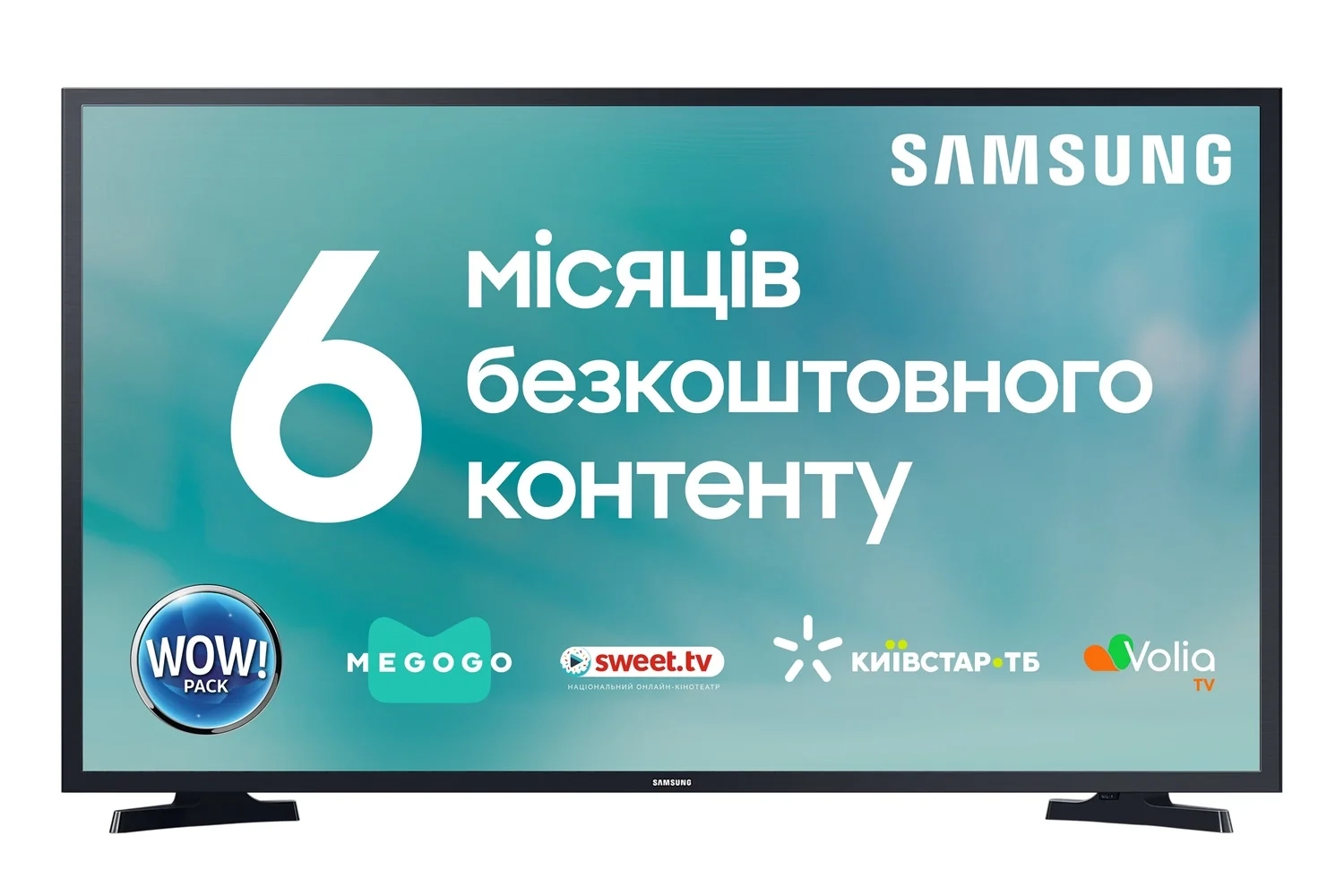 Телевізор Samsung UE43T5300AUXUA (2020) - фото 1 - samsungshop.com.ua
