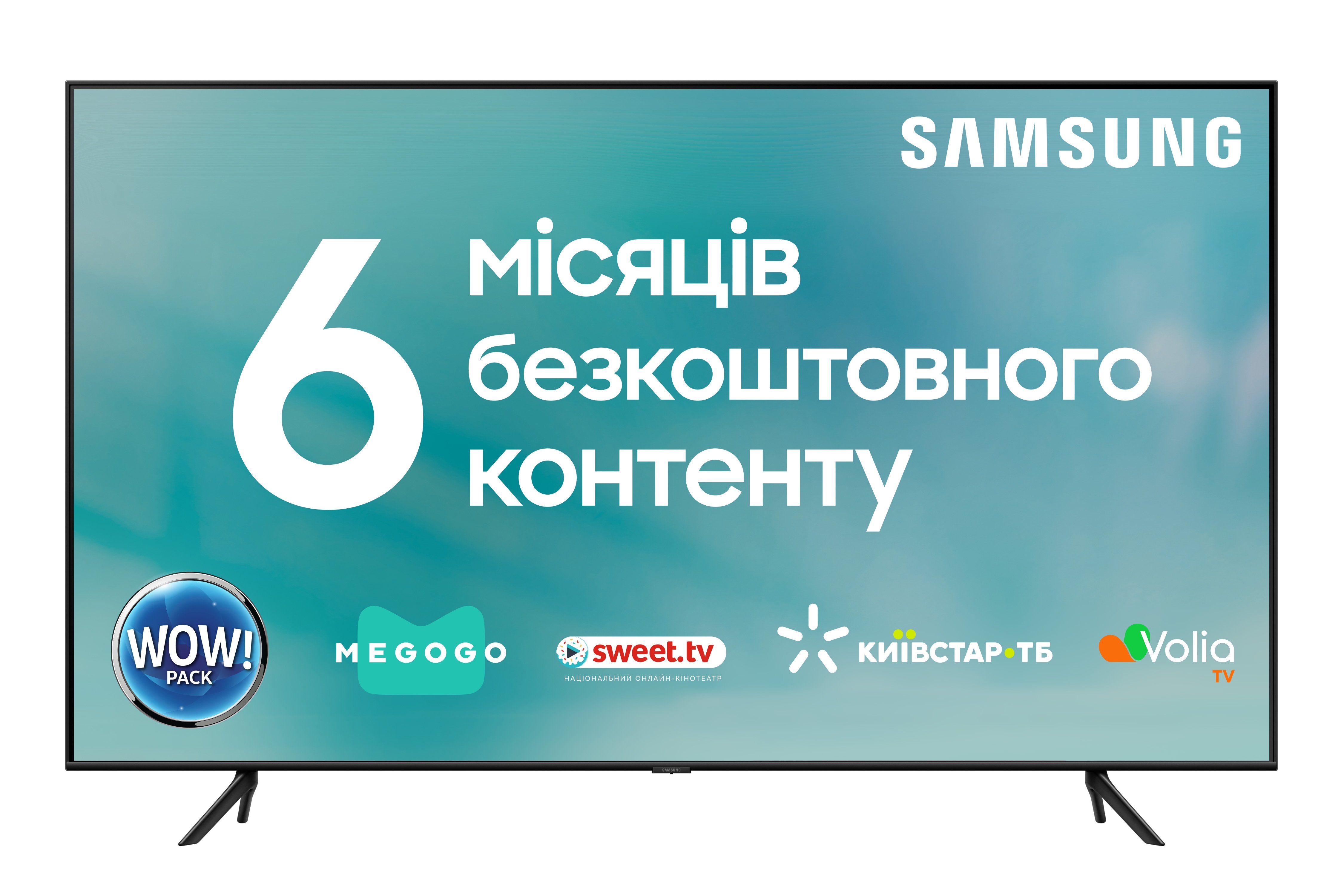 Телевизор Samsung QE43Q60TAUXUA QLED (2020) - фото 1 - samsungshop.com.ua