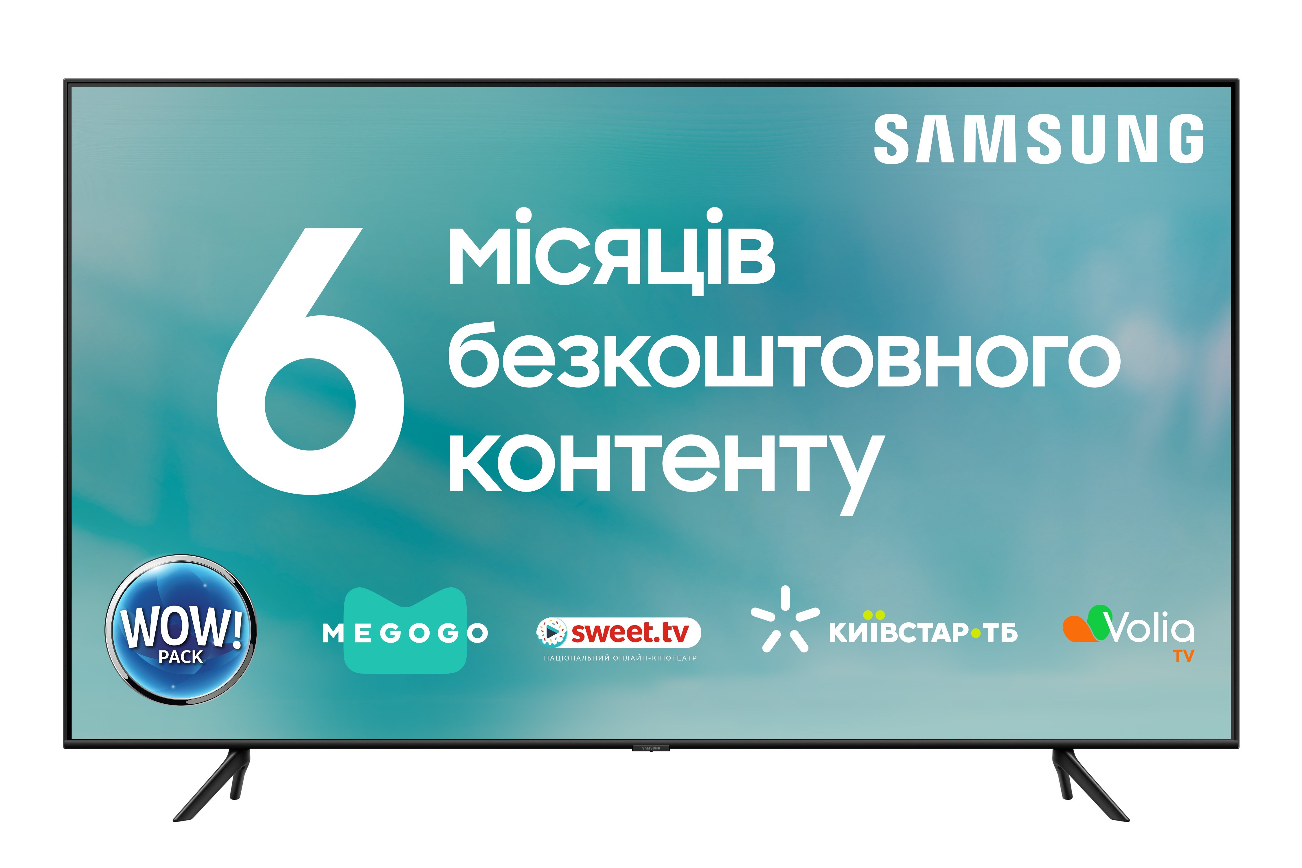 Телевізор Samsung QE50Q60TAUXUA QLED (2020) - фото 1 - samsungshop.com.ua