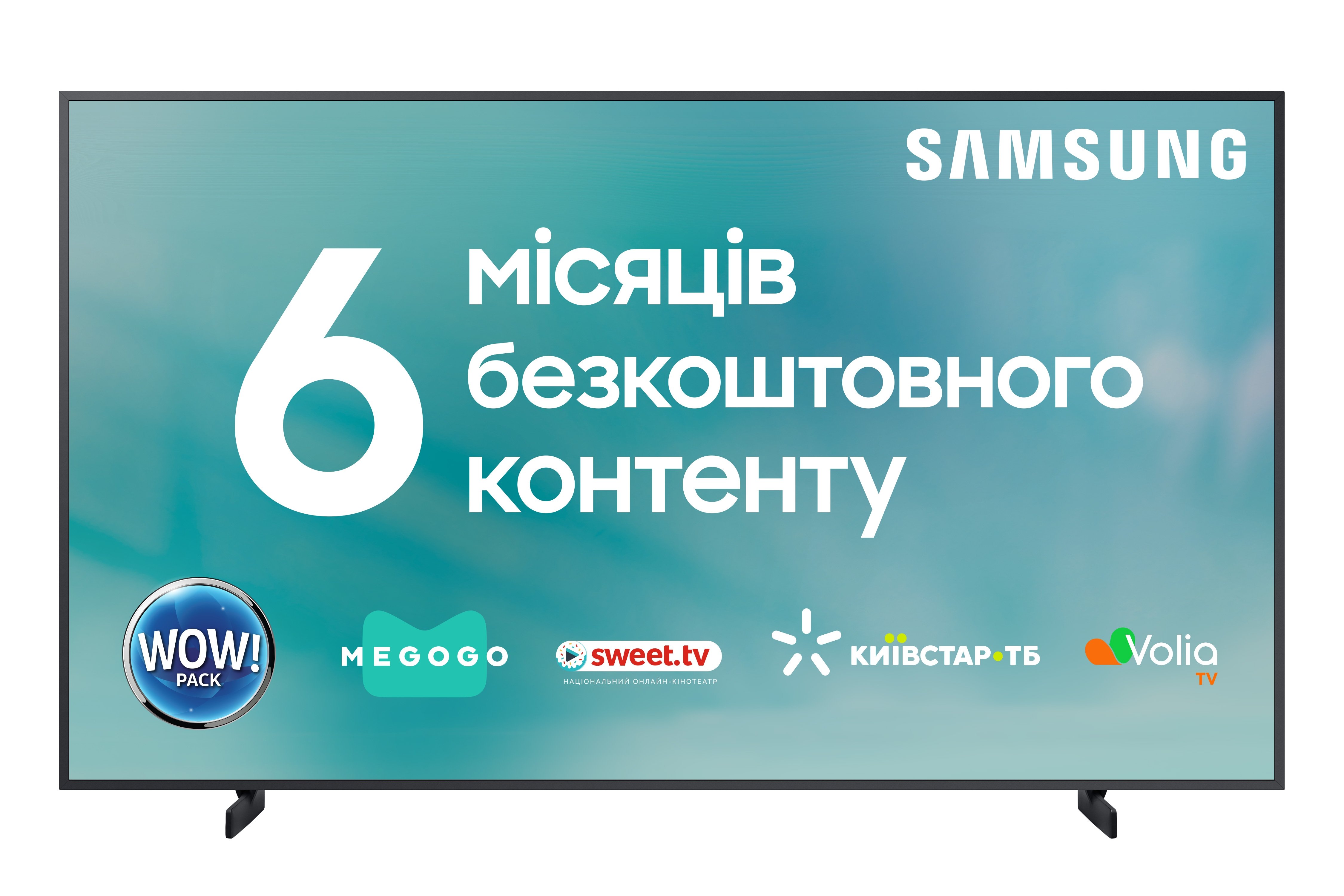 Телевизор Samsung QE65LS03TAUXUA Frame (2020) - фото 1 - samsungshop.com.ua
