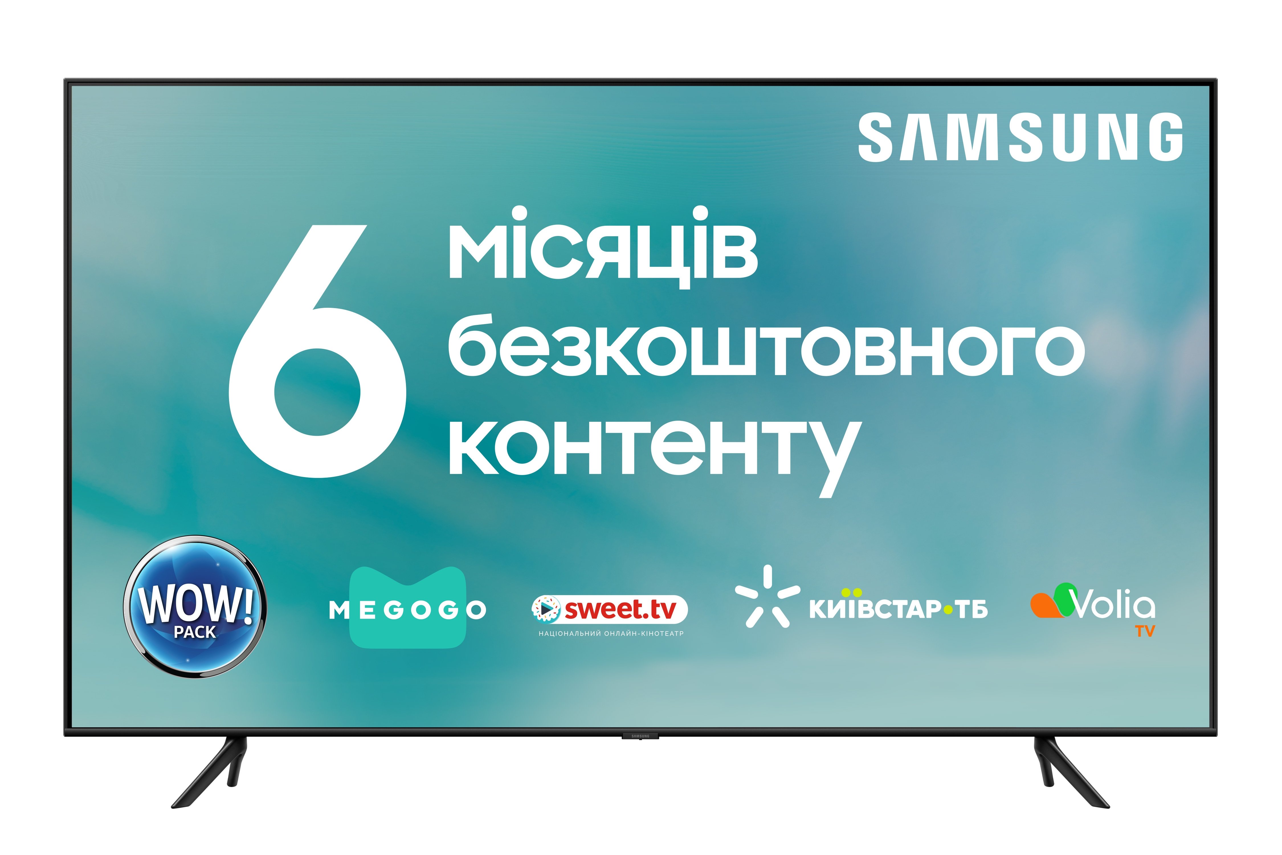 Телевізор Samsung QE65Q60TAUXUA QLED (2020) - фото 1 - samsungshop.com.ua