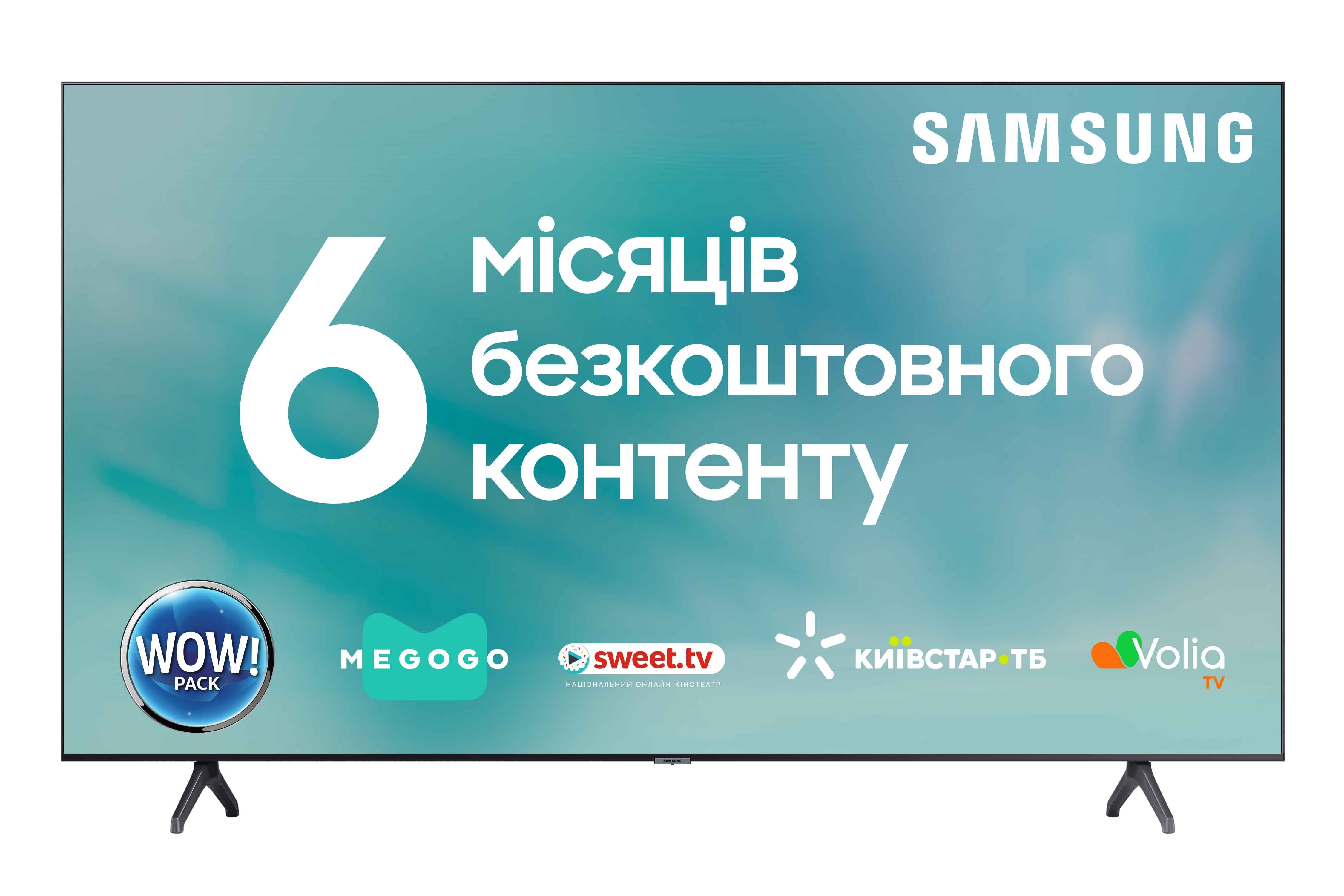 Телевізор Samsung UE75TU7100UXUA (2020) - фото 1 - samsungshop.com.ua