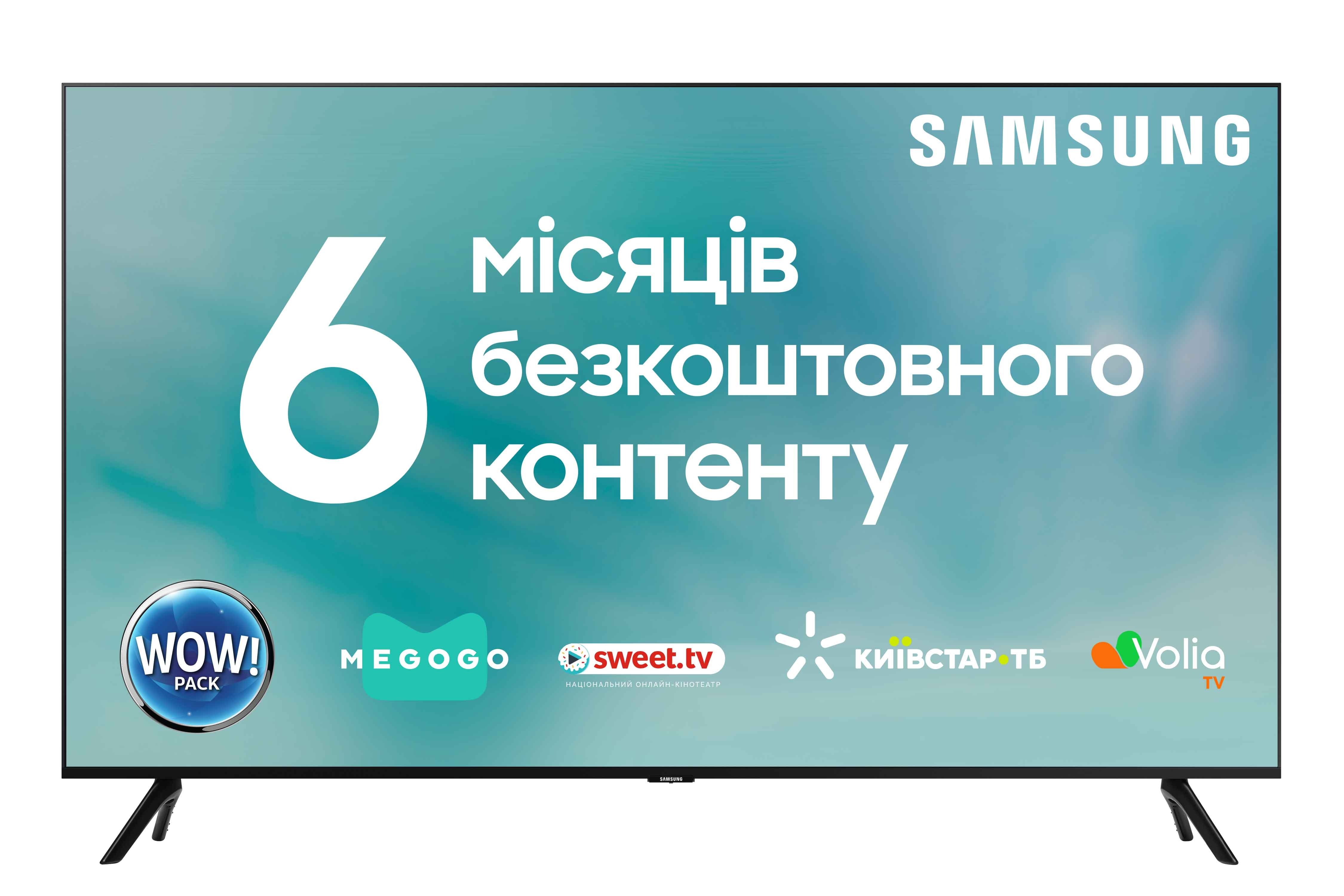 Телевізор Samsung UE82TU8000UXUA (2020) - фото 1 - samsungshop.com.ua