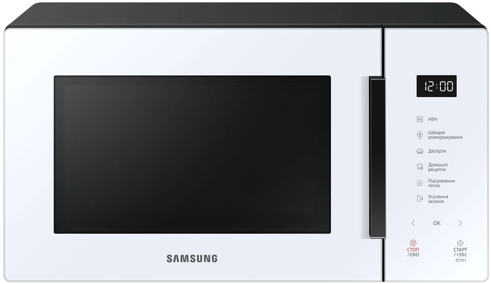 Микроволновая печь Samsung MS23T5018AW/BW: купить по выгодной цене ...
