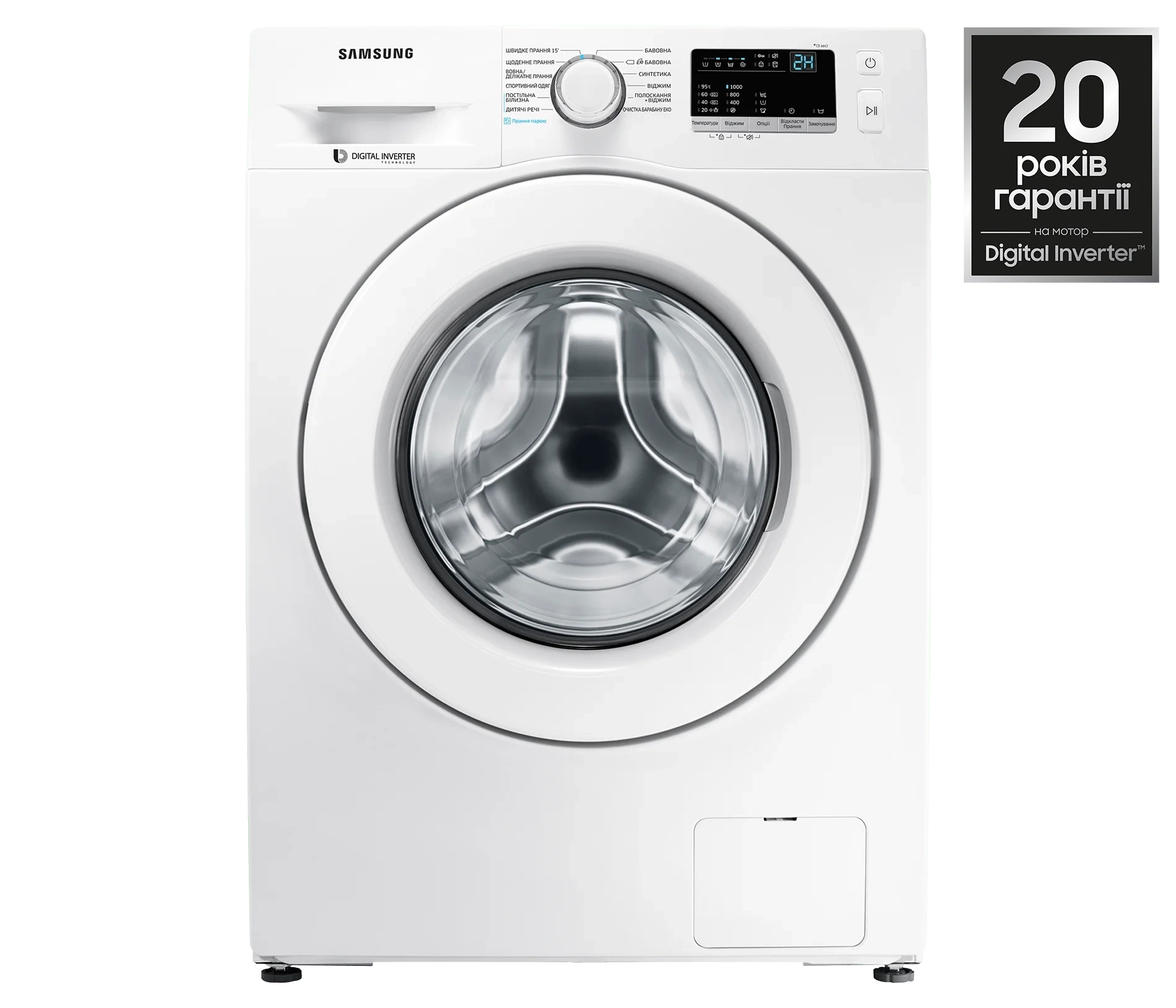 Стиральная машина SAMSUNG WW60J30G0LW/UA - Фото 1