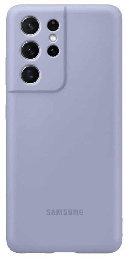 Чохол Samsung Silicone Cover Violet (EF-PG998TVEGRU) для Samsung S21 Ultra G998 - фото 1 - samsungshop.com.ua
