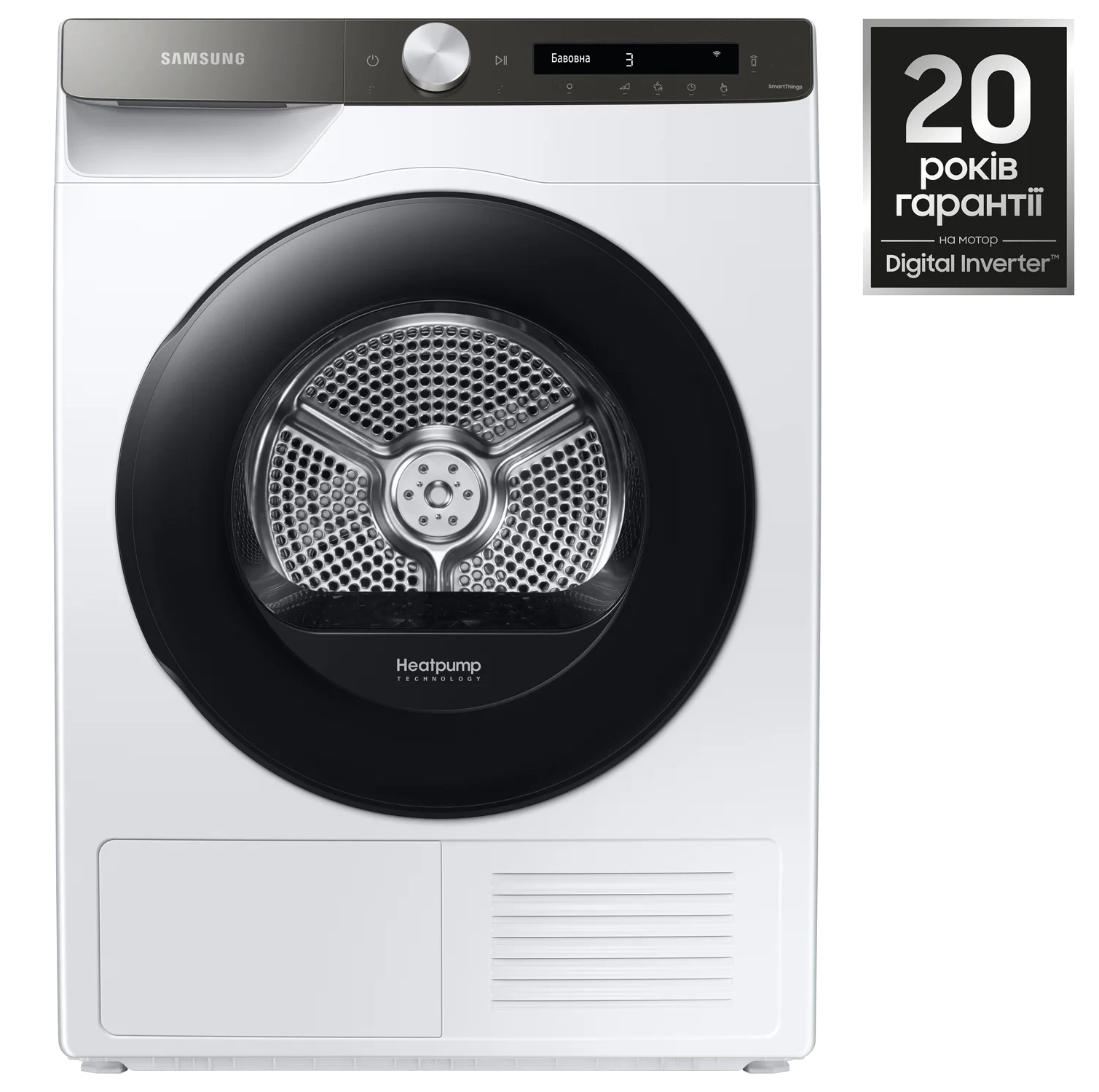 Сушильна машина Samsung DV90T5240AT/UA - Фото 1