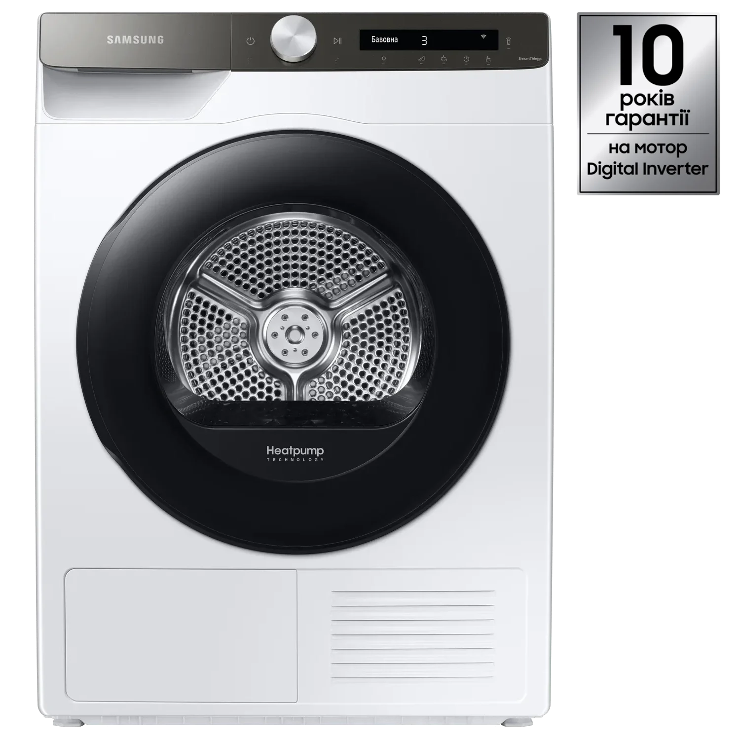 Сушильная машина Samsung DV90T5240AT/UA - Фото 1 Сушильная машина Samsung DV90T5240AT/UA - Фото 1