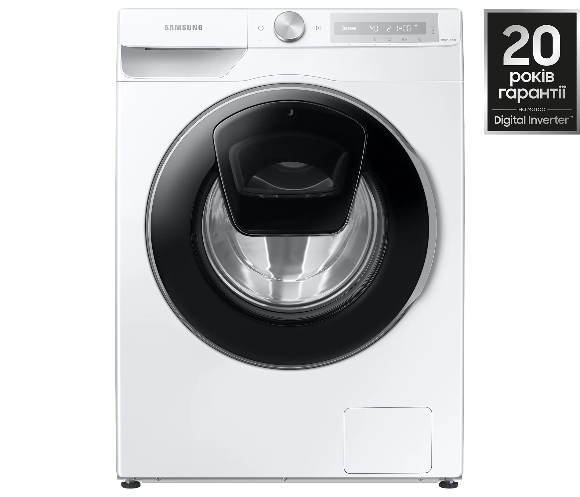 Стиральная машина SAMSUNG WW10T654CLH/UA - Фото 1 Стиральная машина SAMSUNG WW10T654CLH/UA - Фото 1