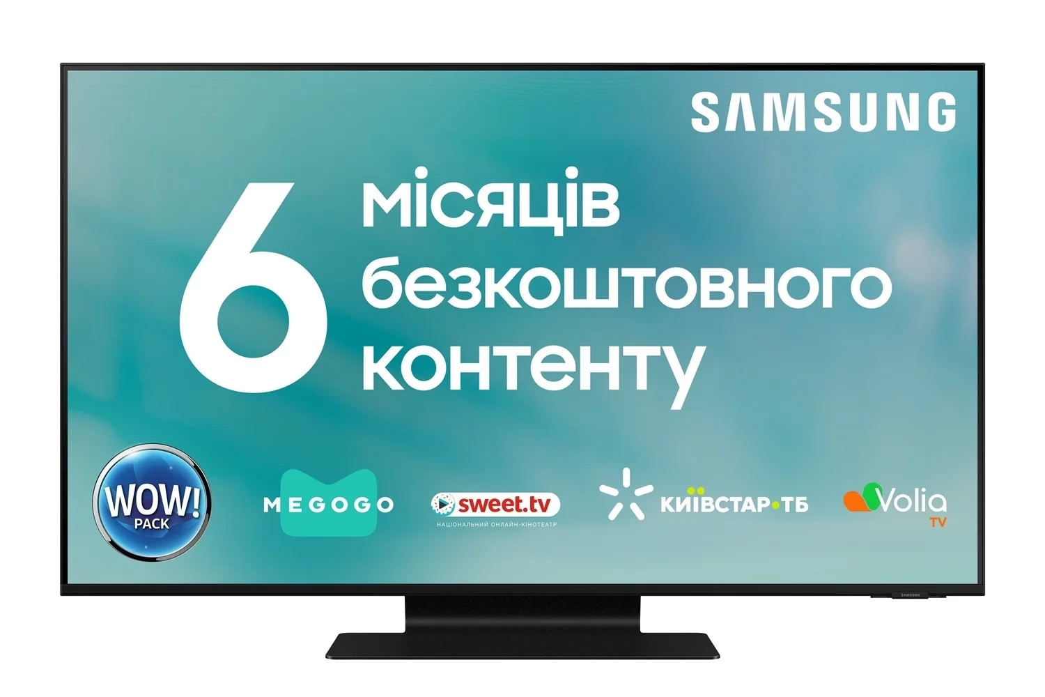 Телевизор Samsung QE50QN90AAUXUA Neo QLED (2021) - Фото 1 Телевизор Samsung QE50QN90AAUXUA Neo QLED (2021) - Фото 1