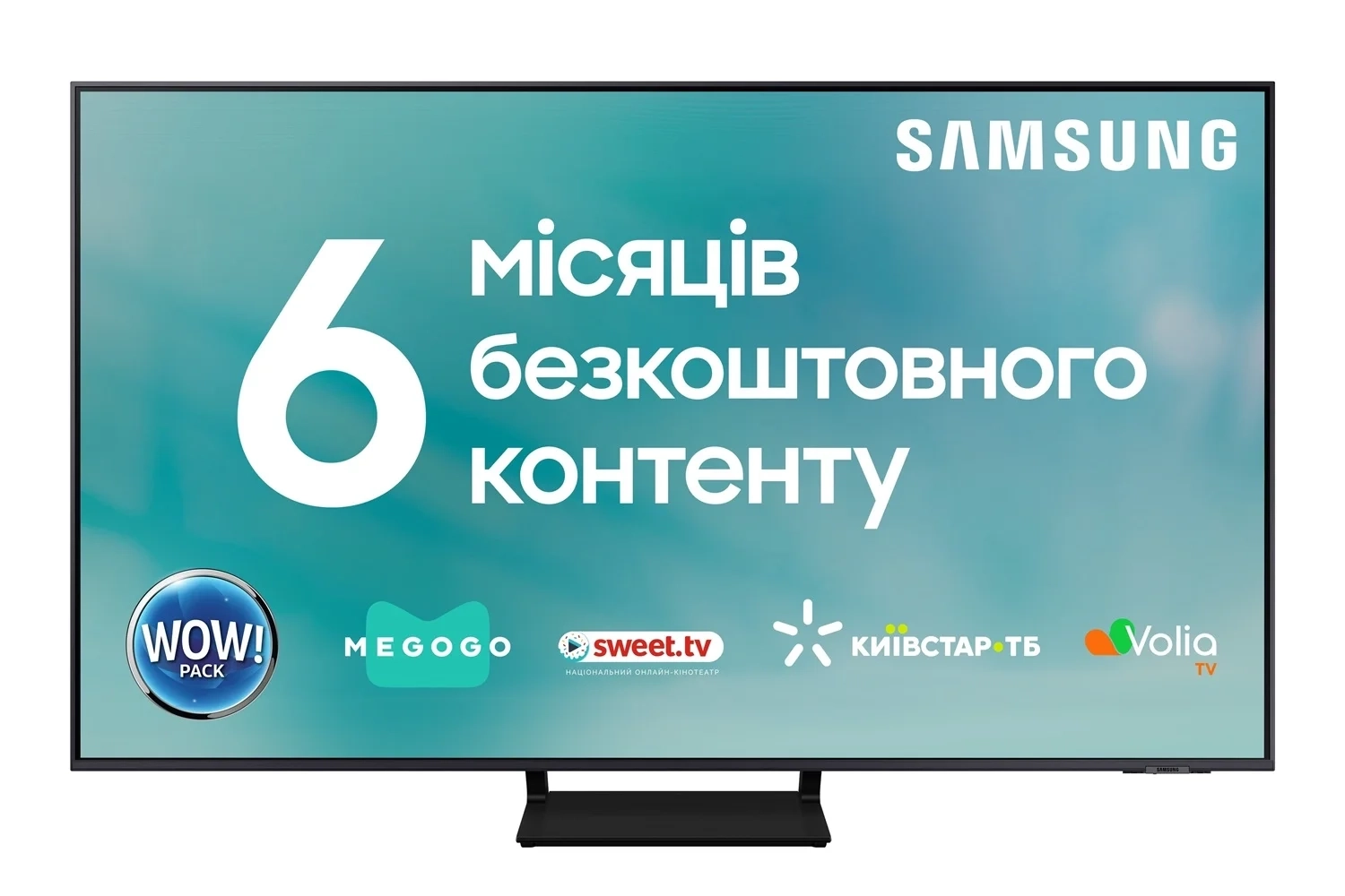 Телевізор Samsung QE55Q70AAUXUA QLED (2021) - Фото 1