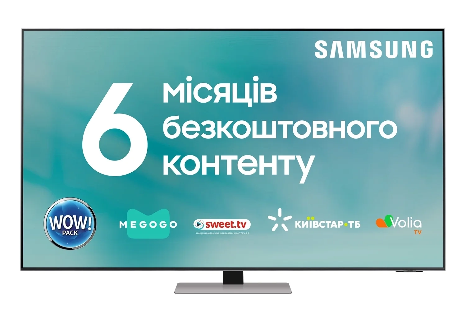 Телевізор Samsung QE55QN85AAUXUA Neo QLED (2021) - Фото 1 Телевізор Samsung QE55QN85AAUXUA Neo QLED (2021) - Фото 1