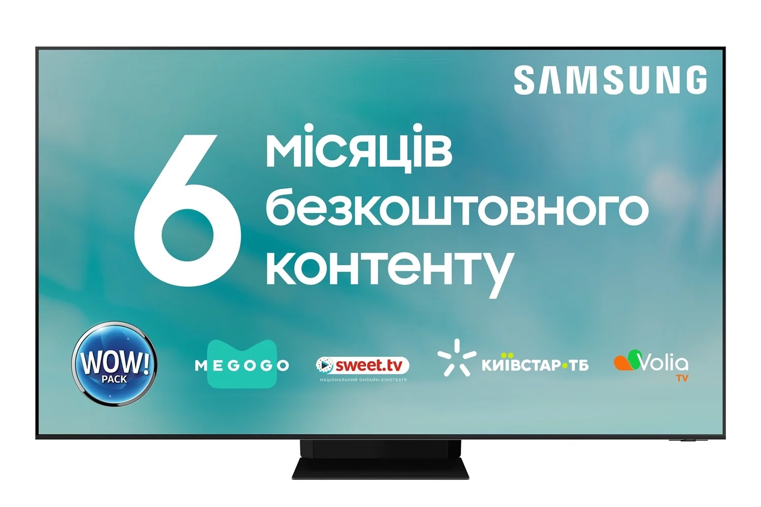 Телевізор Samsung QE65QN800AUXUA Neo QLED 8K (2021) - фото 1 - samsungshop.com.ua