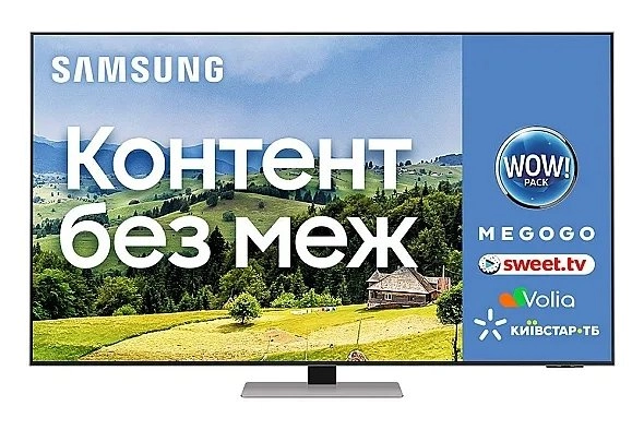 Телевизор Samsung QE75QN85AAUXUA Neo QLED (2021) - фото 1 - samsungshop.com.ua