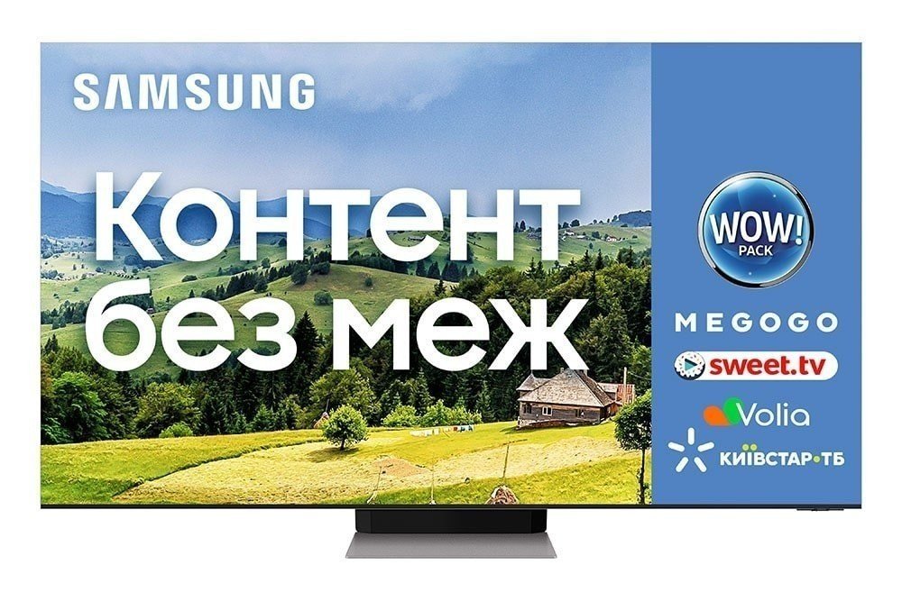 Телевізор Samsung QE85QN900AUXUA Neo QLED 8K (2021) - фото 1 - samsungshop.com.ua