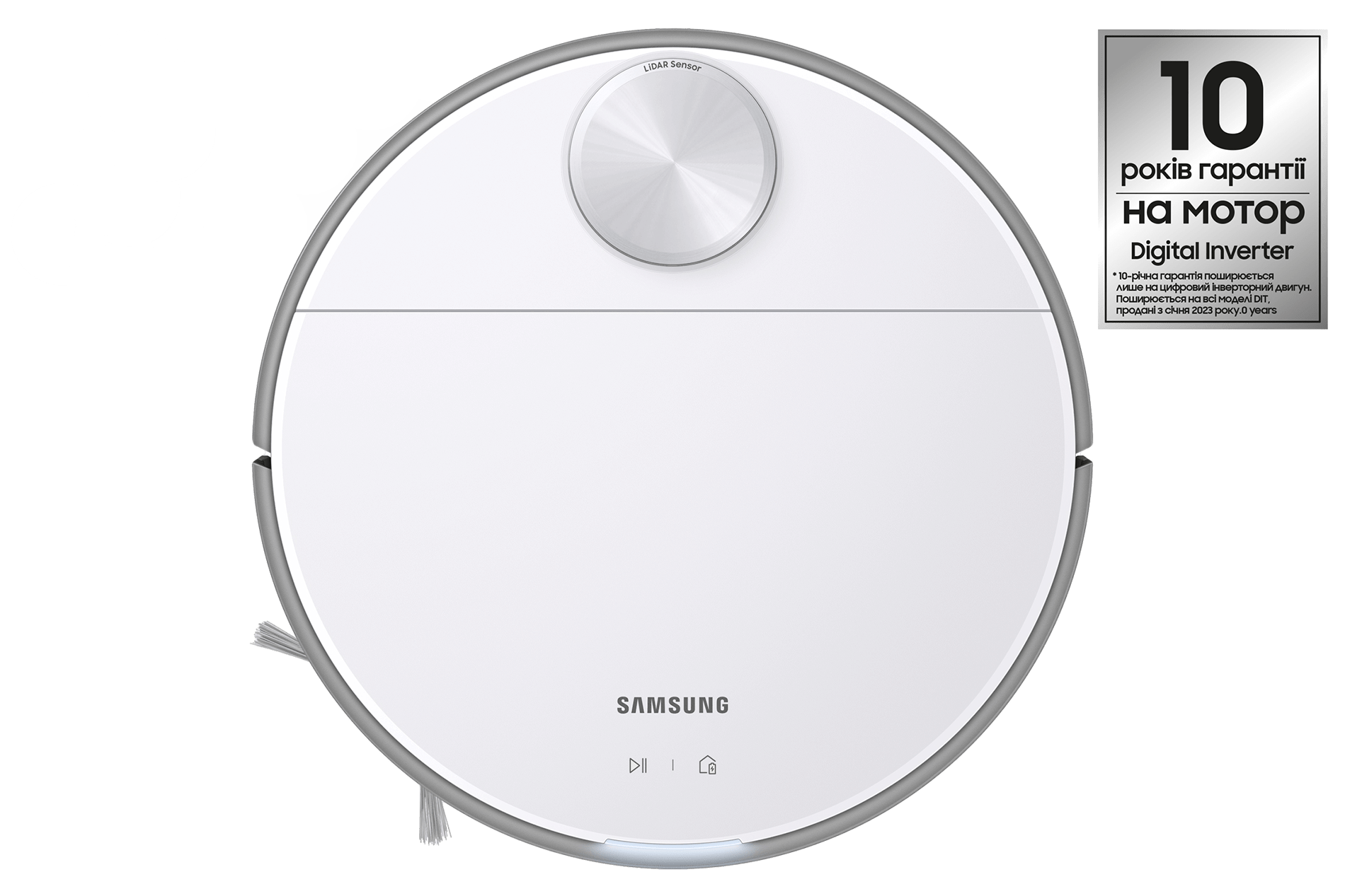 Пилосос Samsung VR30T85513W/EV - samsungshop.com.ua