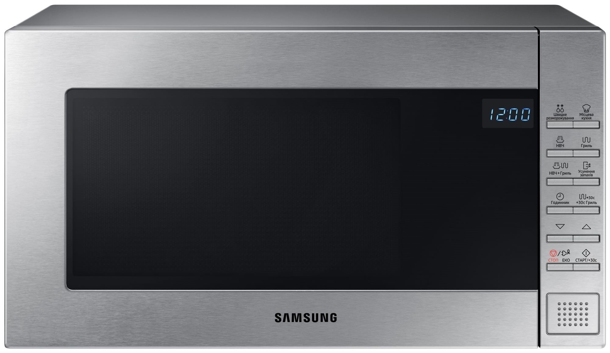 Микроволновая печь Samsung GE88SUT/UA - samsungshop.com.ua