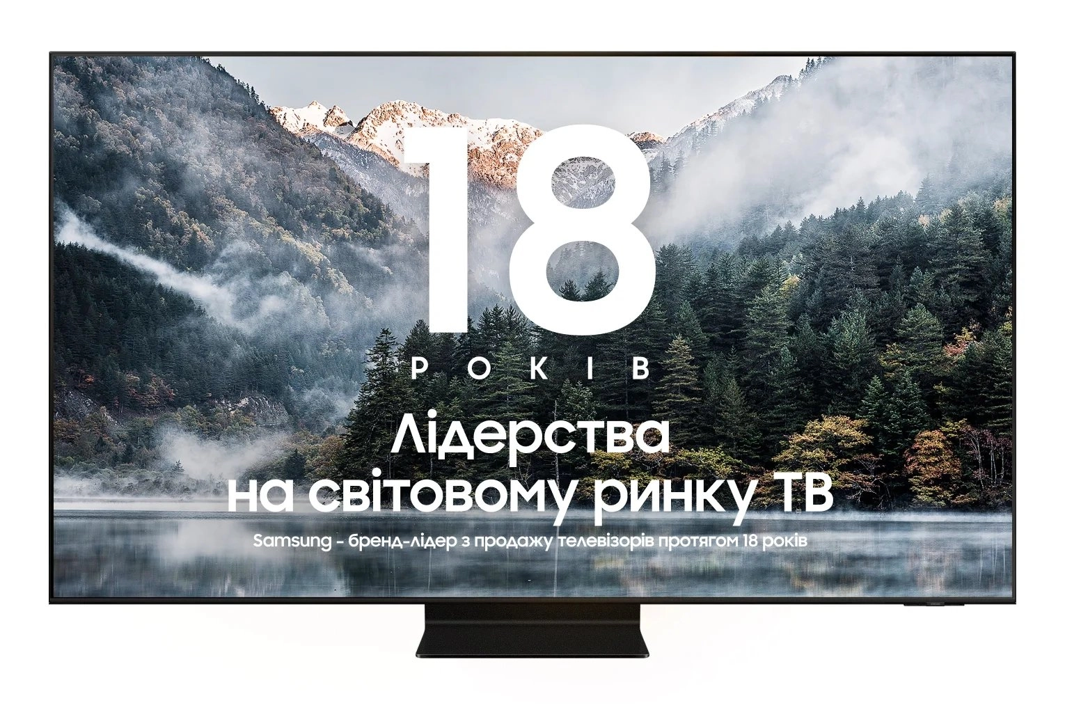Телевізор Samsung QE55QN90BAUXUA Neo QLED (2022) - фото 1 - samsungshop.com.ua