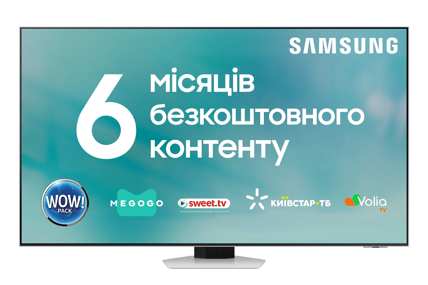 Телевизор Samsung QE65QN85BAUXUA Neo QLED (2022) - фото 1 - samsungshop.com.ua