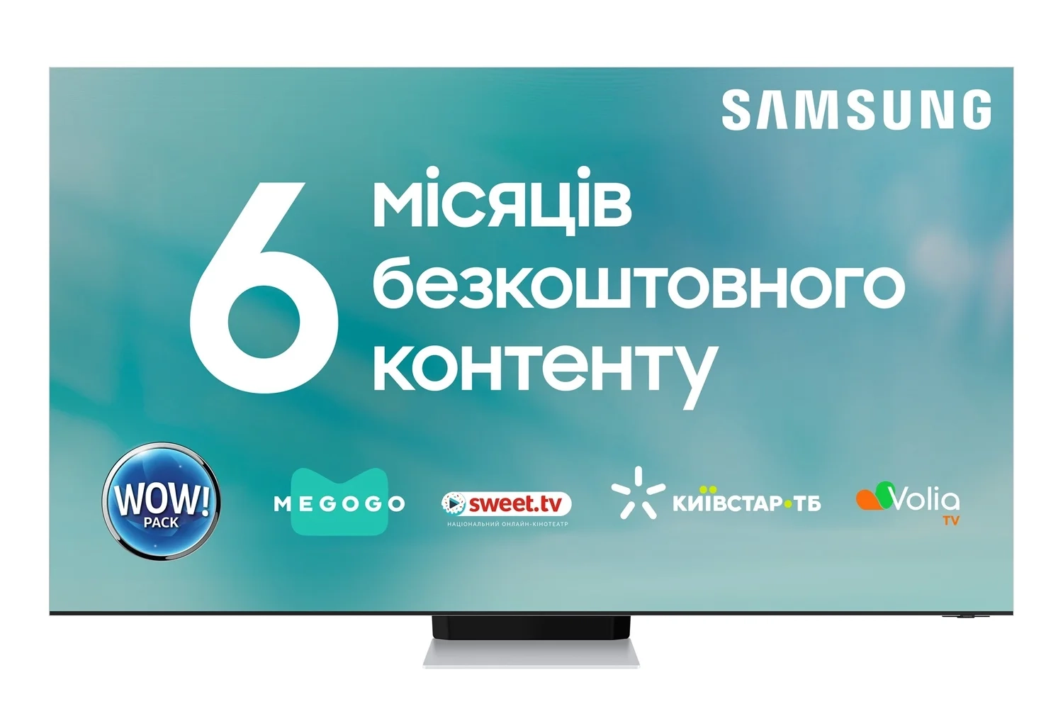 Телевізор Samsung QE65QN900BUXUA Neo QLED 8K (2022) - фото 1 - samsungshop.com.ua