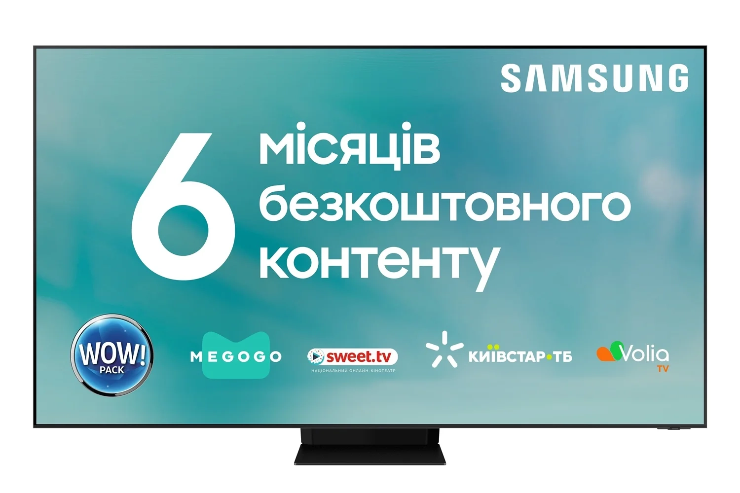 Телевізор Samsung QE85QN800BUXUA Neo QLED 8K (2022) - фото 1 - samsungshop.com.ua