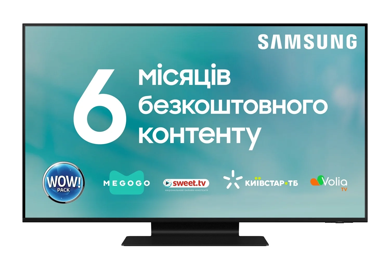 Телевізор Samsung QE50QN90BAUXUA Neo QLED (2022) - фото 1 - samsungshop.com.ua