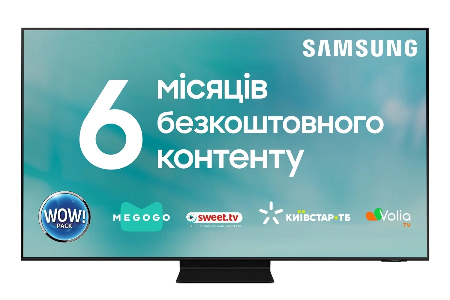 Телевизор Samsung QE65QN90BAUXUA Neo QLED (2022) - фото 1 - samsungshop.com.ua