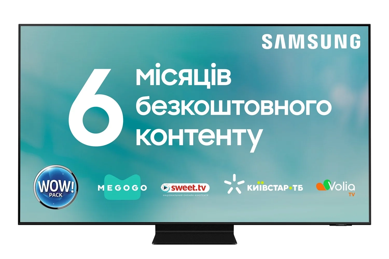 null - samsungshop.com.ua