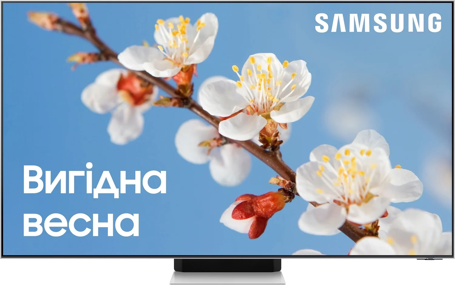 Телевизор Samsung QE65QN95BAUXUA Neo QLED (2022) - фото 1 - samsungshop.com.ua