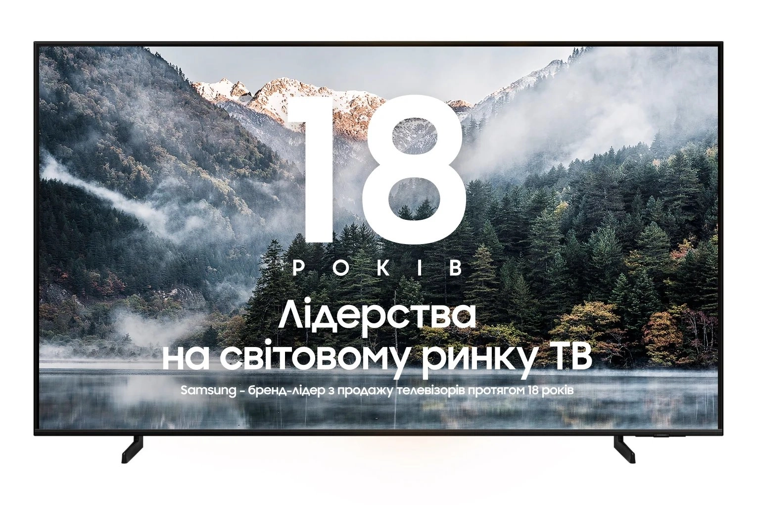 Телевизор Samsung QE75Q60BAUXUA QLED (2022) - фото 1 - samsungshop.com.ua