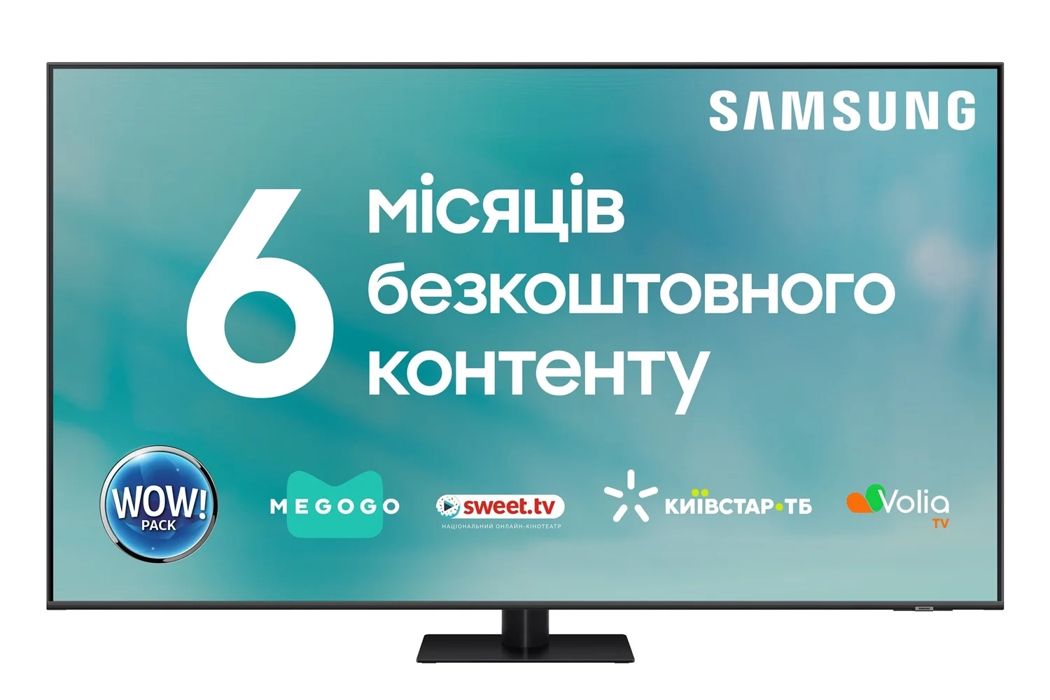 Телевізор Samsung QE75Q70BAUXUA QLED (2022) - фото 1 - samsungshop.com.ua