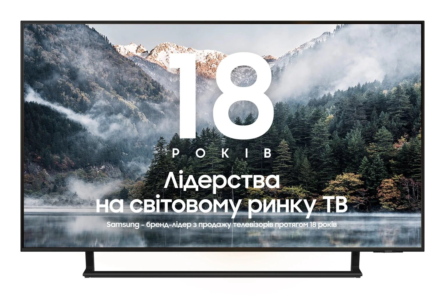 Телевизор Samsung UE43BU8500UXUA Crystal UHD (2022) - фото 1 - samsungshop.com.ua