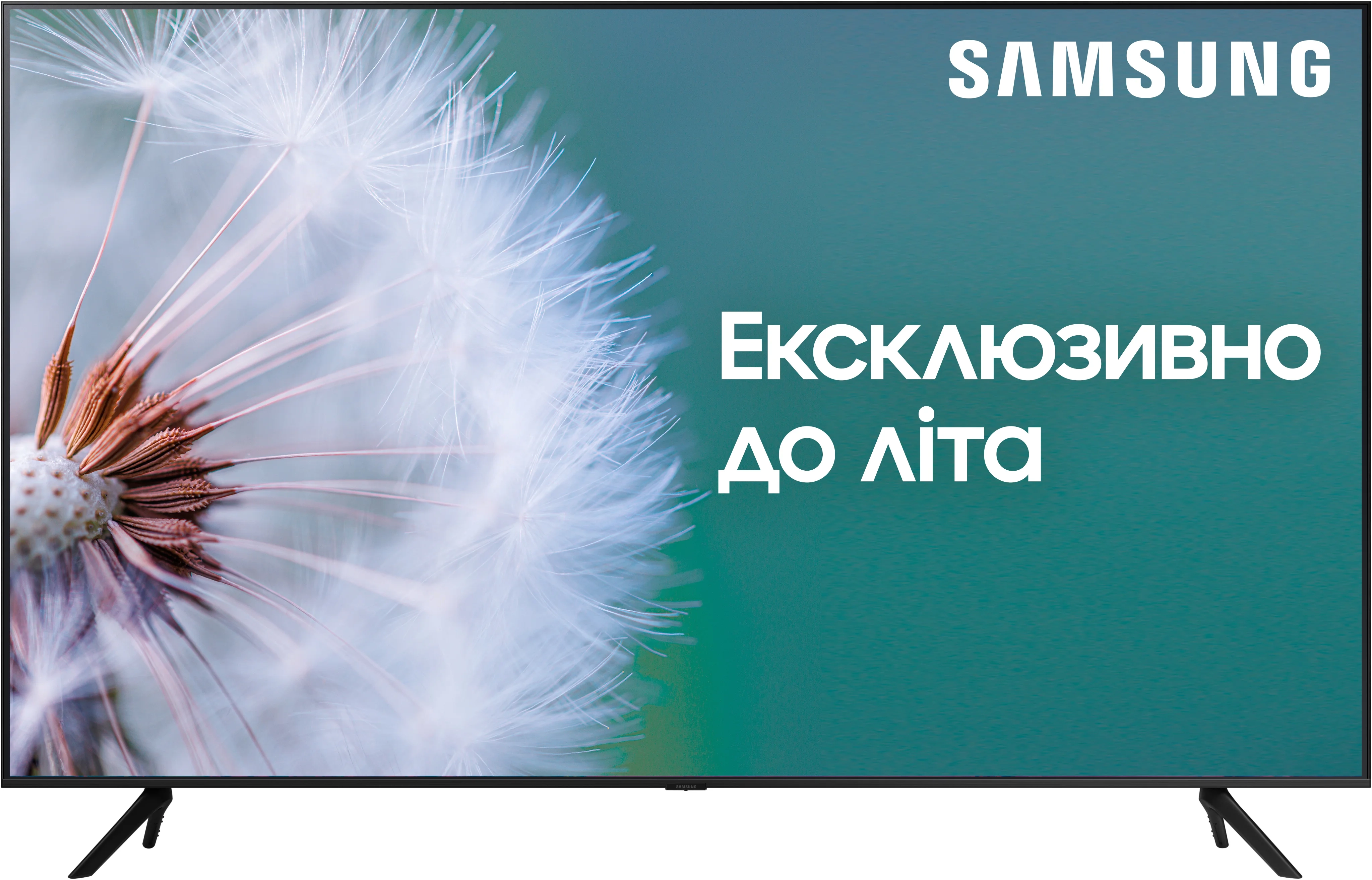 Телевизор Samsung UE55CU7100UXUA (2023): купить по выгодной цене |  Фирменный интернет-магазин Samsung