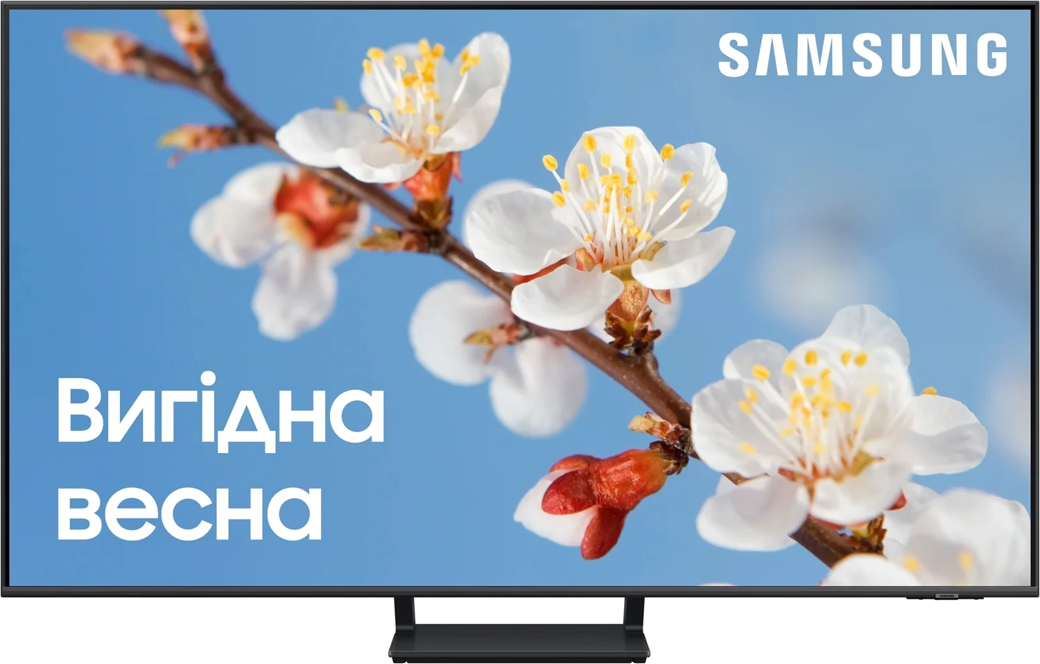 Телевізор Samsung QE65Q70CAUXUA QLED (2023) - фото 1 - samsungshop.com.ua