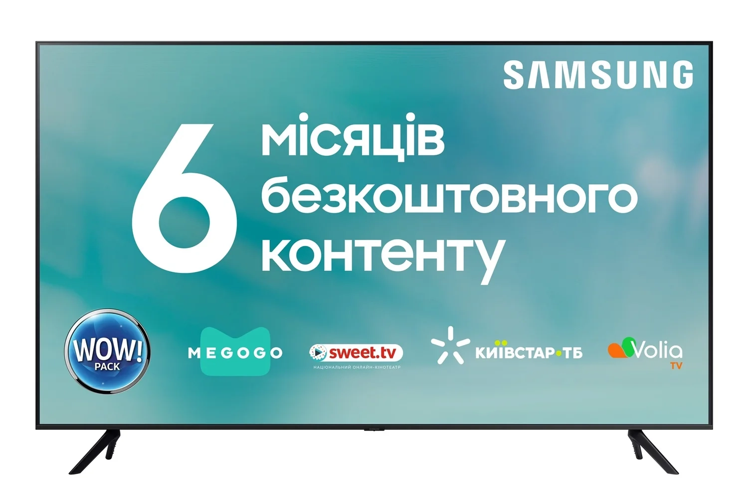 Телевизор Samsung UE85CU7100UXUA (2023) - фото 1 - samsungshop.com.ua