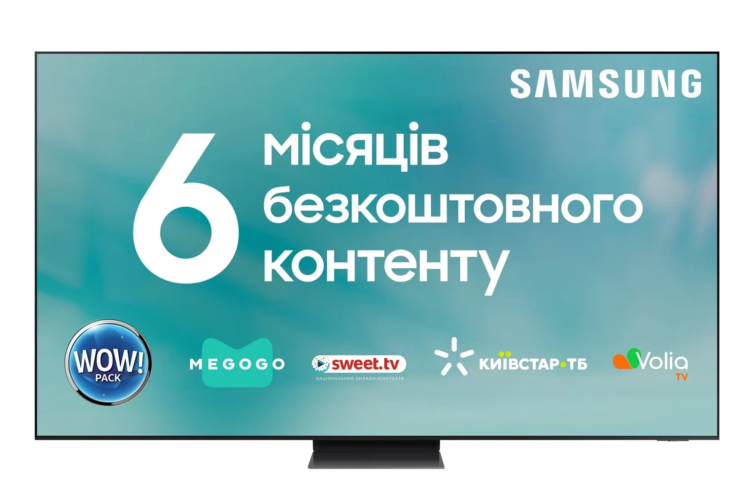 Телевизор Samsung QE98QN100BUXUA Neo QLED (2023) - фото 1 - samsungshop.com.ua