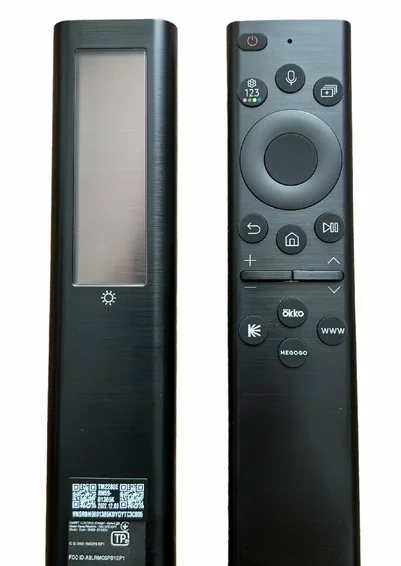 Пульт дистанційного керування SAMSUNG BN59-01385K - samsungshop.com.ua