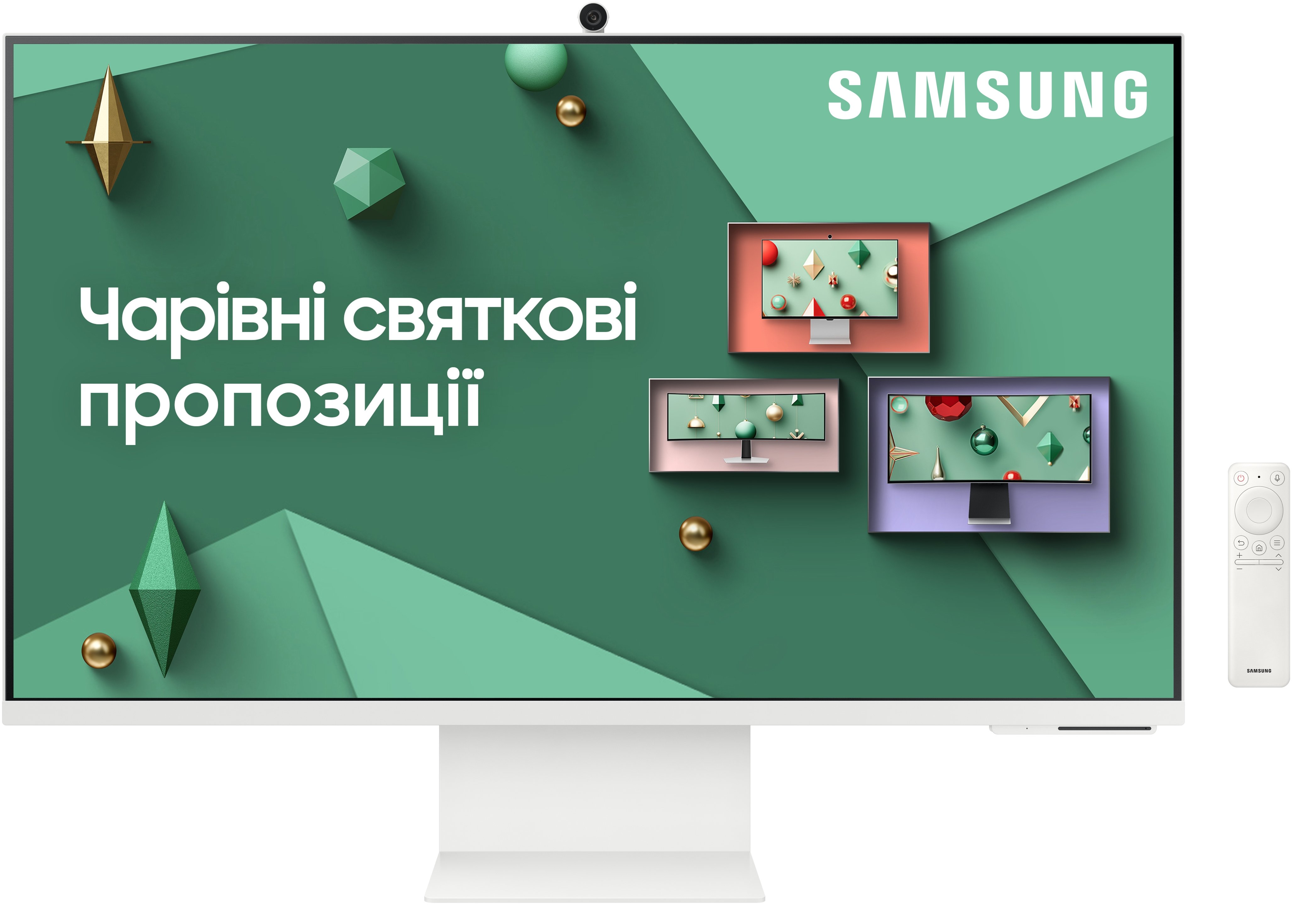 Монитор Samsung LS32CM801UIXUA - фото 1 - samsungshop.com.ua