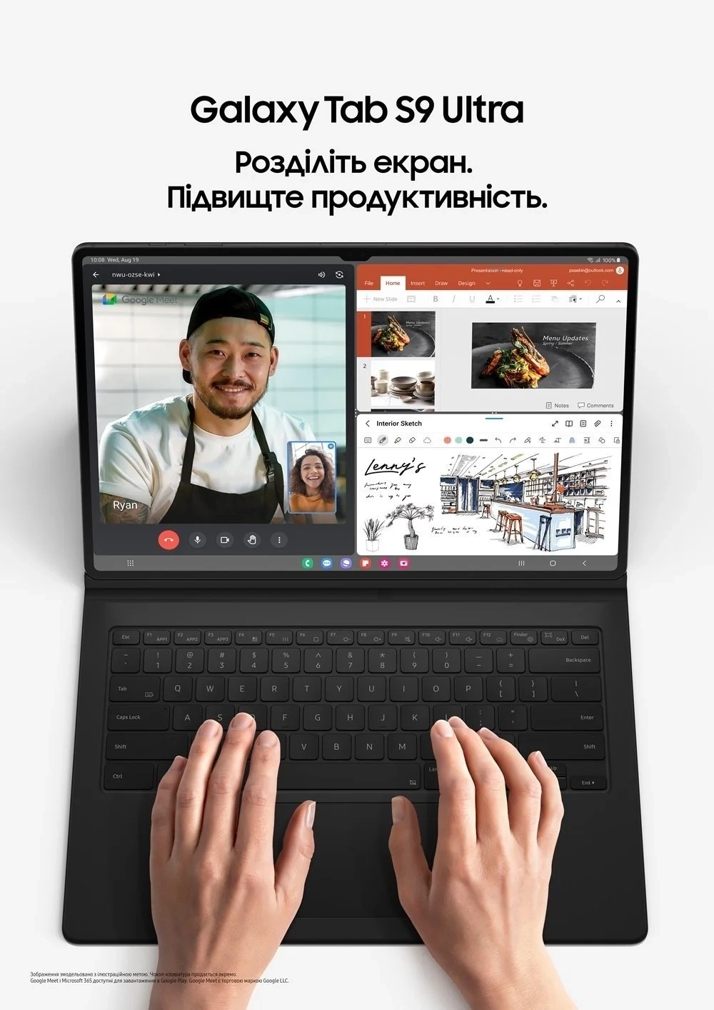 Планшет Samsung Galaxy Tab S9 WiFi X710 8GB/128GB Graphite: купити