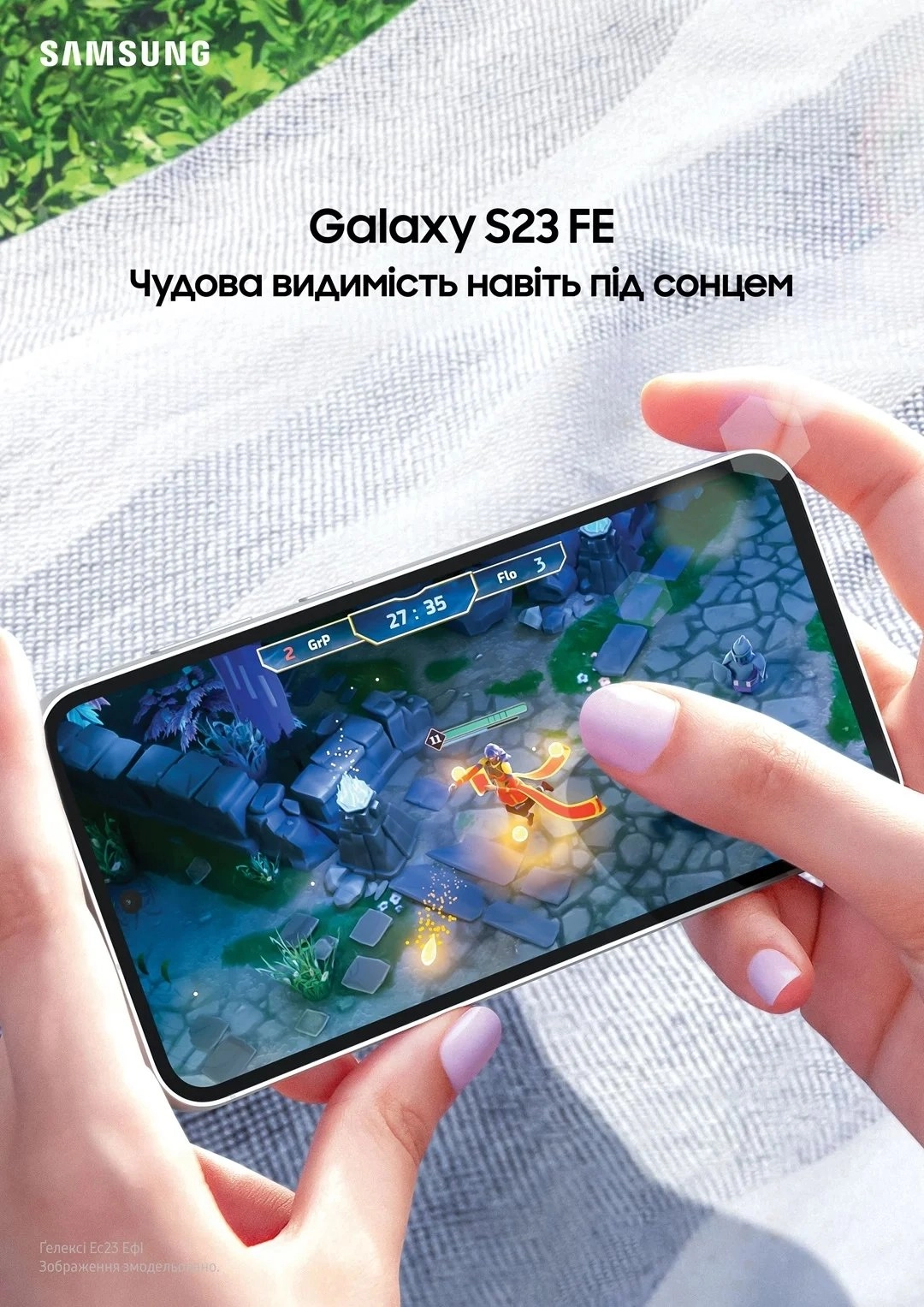 Смартфон Samsung Galaxy S23 FE 8/256GB Graphite: купить по