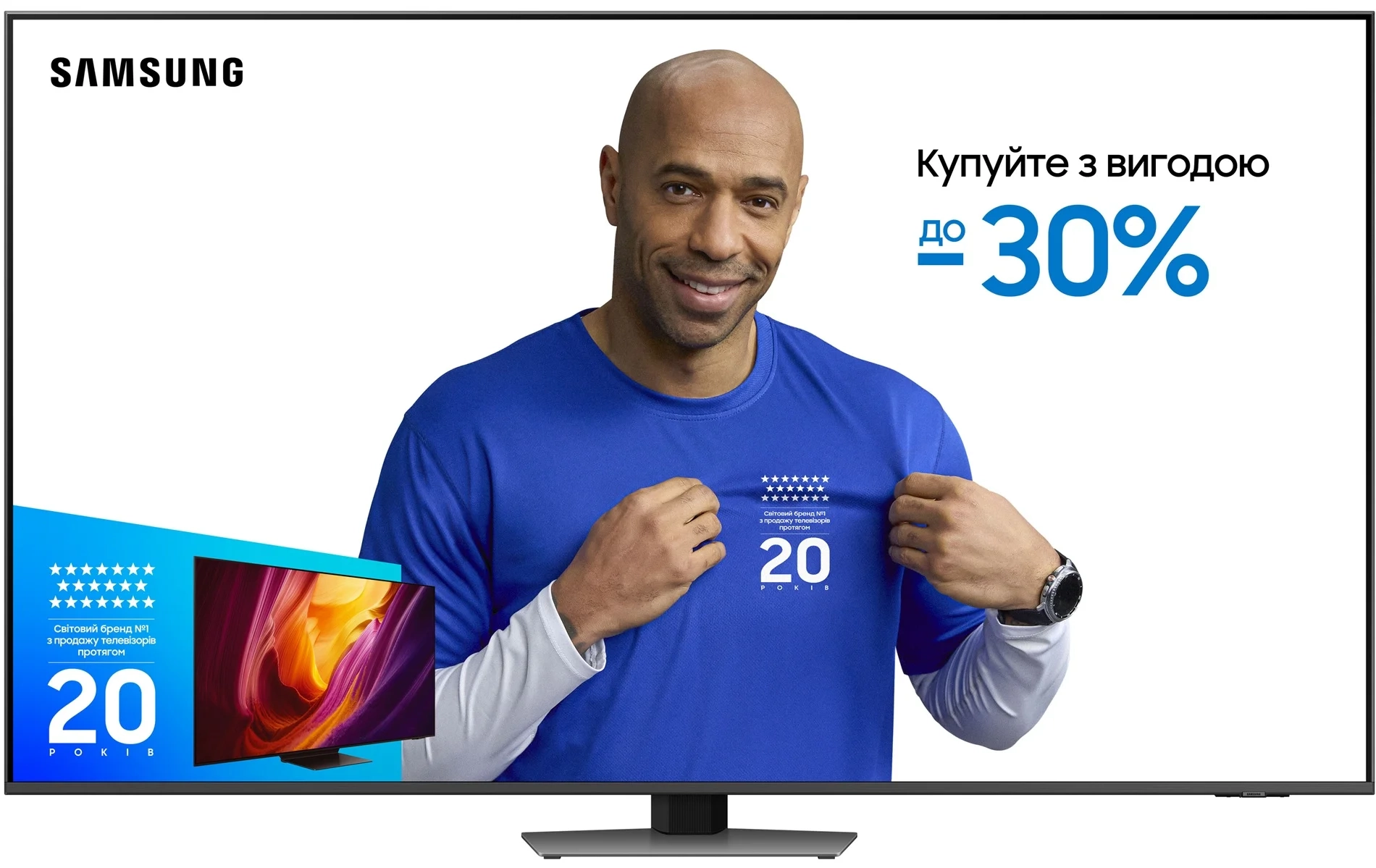 Телевизор Samsung  55" Neo QLED QE55QN85DBUXUA MiniLED - Фото 1
