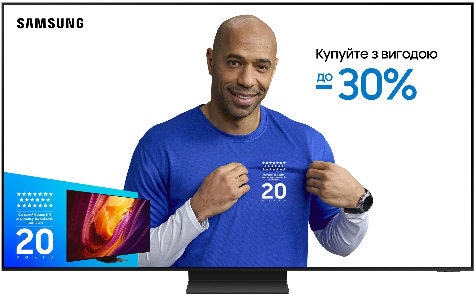 Телевізор Samsung 75" Neo QLED 8K QE75QN800DUXUA MiniLED - Фото 1
